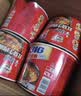 康师傅 方便面 大食桶红烧牛肉桶面144g*12 泡面整箱速食 方便食品 实拍图