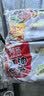 阿宽红油面皮四包装 非油炸方便面 干拌面红油麻辣味 460g*2提泡面 实拍图