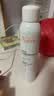 雅漾（Avene）舒泉保湿喷雾300ML 补水舒缓修护敏肌爽肤水护肤晒后湿敷换季礼物 实拍图