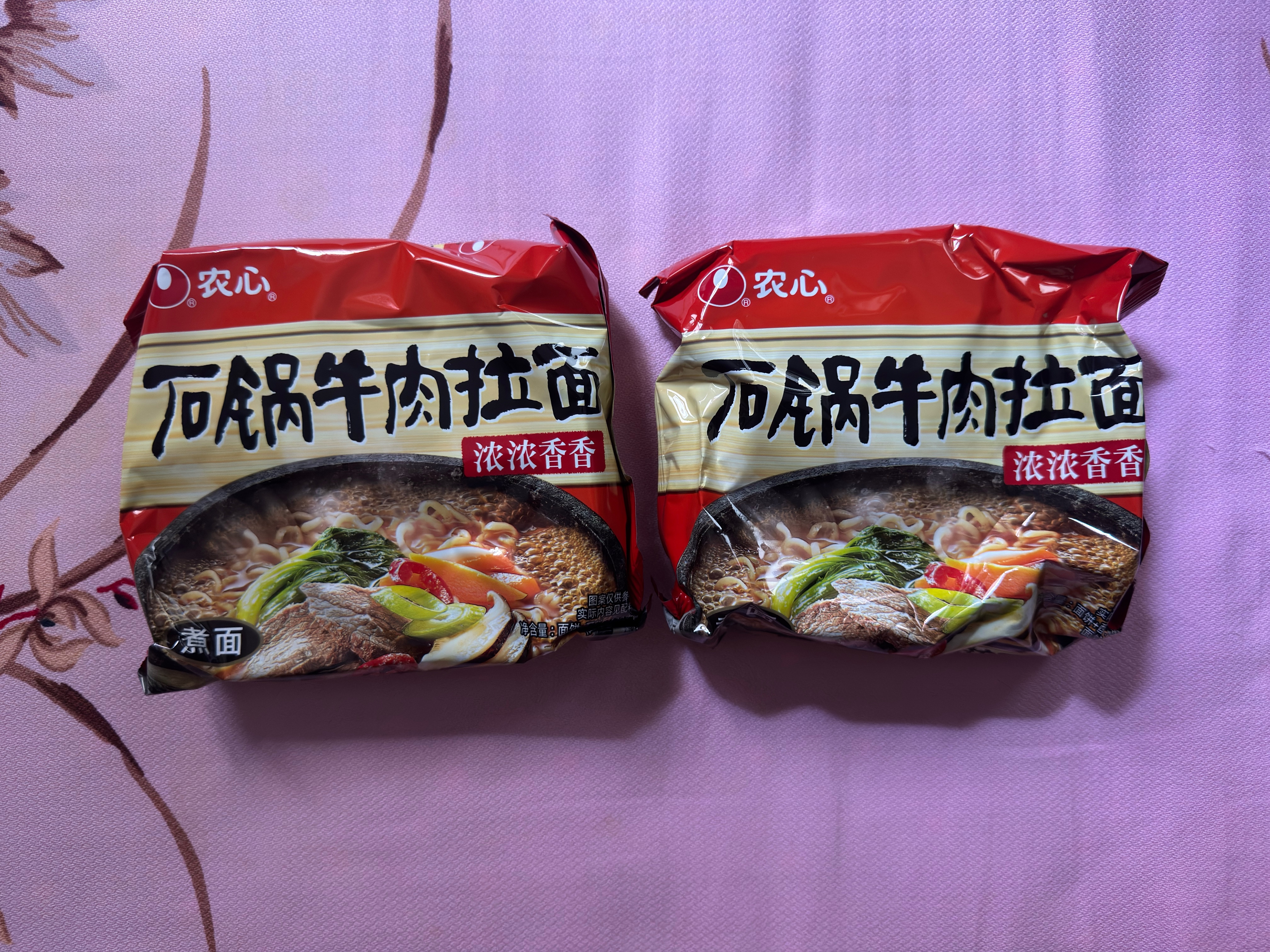 农心石锅牛肉拉面 袋面五连包 120g*5包方便面夜宵泡面速食 实拍图