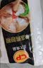 正大鸡爪净重2斤（单个鸡爪约40-50g） 柠檬鸡爪生鲜烧烤 实拍图