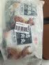 潮庭甄选牛肉丸250g*4 牛肉含量≥95% 纯牛肉不含杂肉 潮汕火锅食材 实拍图