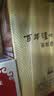 泸州老窖 窖龄60年 浓香型白酒 52度100ml*2 两瓶装（非卖品） 实拍图