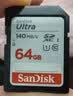 Sandisk闪迪64GB SD相机内存卡 C10 拍摄全高清视频 微单/单反数码相机存储卡 坚固耐用 超高性价比 实拍图