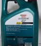 嘉实多（Castrol）磁护智E版 全合成机油 5W-40 SP A3/B4 4L 汽车保养 京东养车自营 实拍图