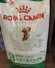皇家狗粮 成犬狗粮 犬粮 宠物小型犬 PR27 全价犬粮≥10月2KG 实拍图
