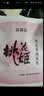 东阿阿胶桃花姬阿胶糕180g礼袋款即食阿胶糕送长辈女礼品营养品礼物 实拍图