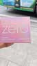 芭妮兰（banila co）净柔经典卸妆膏100ml 小粉罐PRO 秒乳化眼唇卸妆油乳 送礼物 女友 实拍图