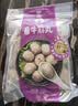 四海鱼蛋正宗港式手打牛肉丸一斤装500g火锅食材丸子生鲜烧烤露营 实拍图