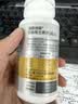 汤臣倍健复合多种维生素b族含8种维b1b2b6b12烟酰胺非甲钴胺生物素60片*2 实拍图