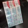 高露洁（Colgate）每日光泽修护牙膏混合口味组合装360g去黄去渍美白除口臭成人牙膏 实拍图