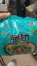 统一藤娇  藤椒牛肉面 袋装 100g*5袋 五连包 方便面速食面泡面  实拍图