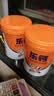 君乐宝（JUNLEBAO）奶粉低GI成人中老年营养100%牛乳钙初乳碱性蛋白700g*2奶粉礼盒 实拍图