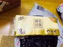 清风无芯卷纸 原木纯品4层75克*10卷 厚实 卫生纸厕纸 卷筒纸纸巾 实拍图