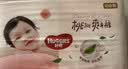 好奇（Huggies）铂金装小桃裤纸尿裤NB84片(5kg以下)尿不湿【散热口碑王】 实拍图