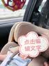 惠尔顿（Welldon）智转2PRO+儿童安全座椅0-7岁i-Size智能通风新生婴儿宝宝车载专用 实拍图