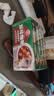 安记咖喱块经典 原味100g*4 黄咖喱酱调味料咖喱鸡肉牛肉调料咖喱粉 实拍图