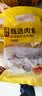 温氏广东农养番鸭净重4斤 端午聚餐 冷冻生鲜鸭肉土鸭子姜母鸭 慢养 实拍图