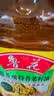 鲁花【保真菜籽油】低芥酸特香菜籽油4L  物理压榨 实拍图