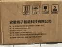 扬子（YANGZI）CD03汽车电瓶充电器12V24V全自动修复器汽车货车摩托车三轮车通用修复快速充电纯铜芯线 实拍图