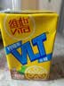 维他奶维他低糖柠檬茶饮料250ml*24盒 家庭聚会 整箱装 实拍图