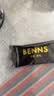 贝纳丝BENNS【逆天苦】99.9%黑巧纯可可脂 200g 无蔗糖日常能量补充休闲零食 实拍图