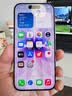 Apple/苹果/苹果 iPhone 17 256GB 薰衣草紫色 支持移动联通电信5G 双卡双待手机 实拍图
