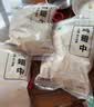 上鲜鸡翅中 净重2斤  美食大赛 烤翅鸡中翅炸鸡翅红烧鸡翅鸡肉 实拍图