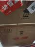 汾酒 黄盖玻汾 清香型白酒 53度 475mL*6瓶整箱 年份随机 实拍图