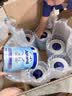 爱他美（Aptamil）英国版爱他美深度水解奶粉 益生菌牛奶蛋白过敏 特配奶粉 低乳糖 英版爱他美深度2段 800g*1罐 实拍图