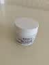 科颜氏（Kiehl’s）高保湿面霜 14ML 实拍图