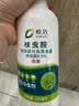 皎洁杀虫剂呋虫胺喷雾家用室内臭屁虫蟑螂跳蚤隐翅虫杀多种爬虫500ml 实拍图
