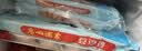 广州酒家豆沙包750g20个早餐半成品早茶点心中秋送礼包子生鲜面点小笼包 实拍图