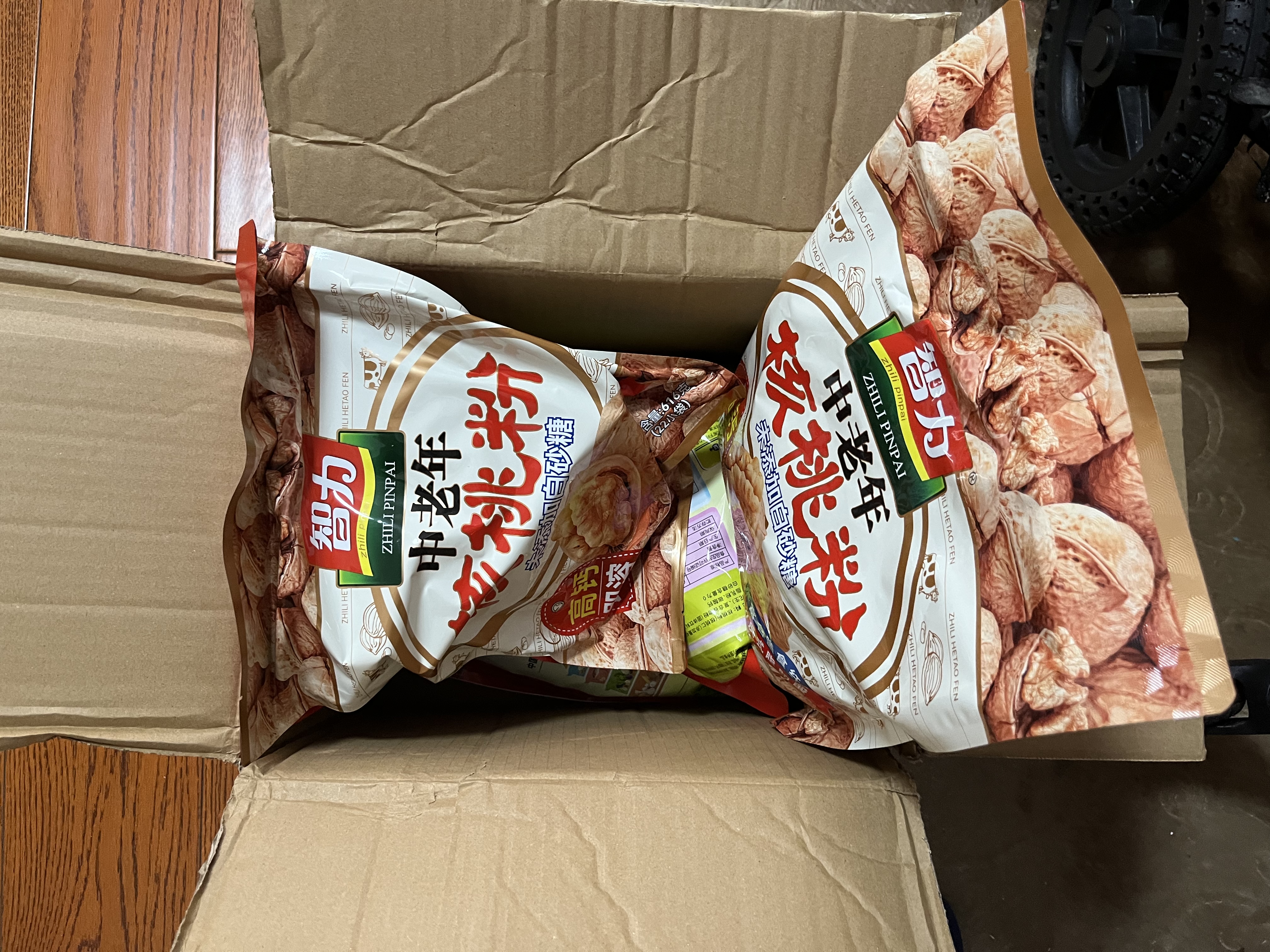 智力 中老年核桃粉 未添加白砂糖加钙616g加钙营养早餐代餐粉无白砂糖 616g x2袋 实拍图