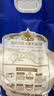 金沙河面粉 内蒙河套平原雪花粉5斤 京东自营官方旗舰店饺子面条手擀面 实拍图