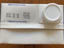 安佳（Anchor）3.6g蛋白质全脂牛奶 新西兰进口草饲牛奶1L*12盒 实拍图