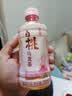 康师傅 蜜桃乌龙330ml*12瓶 水果味茶饮料 饮品 量贩装整箱 热门商品 实拍图