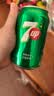 百事可乐七喜7UP 柠檬味 碳酸饮料汽水 330ml*24听胖罐 整箱装 实拍图