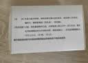 维生素AD滴剂（胶囊型）50粒1岁以上 2盒 维生素d d3 ad伊可新儿童3-12岁青少年6-13岁助长高促钙吸收11-17岁 实拍图