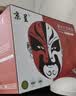 京呈crg328硒鼓适用佳能mf4752 4452 4700 4410 mf4712 78a墨盒4712硒鼓4400 MF4870dn MF4720w打印机碳粉盒 CRG-328 碳粉1瓶 实拍图