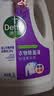 滴露（Dettol）衣物消毒除菌液 高效杀菌除螨除味内衣裤清洁 可配洗衣液消毒液用 【经典单瓶】薰衣草3L 实拍图