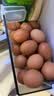 正大食品（CP）正大安全美味鲜鸡蛋60枚 3.18kg   送礼优选 京东自营 中秋礼盒 实拍图