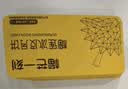 榴芒一刻榴莲冰皮月饼广式中秋月饼礼盒爆浆榴莲冰淇淋口感100g*6枚 实拍图