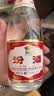 汾酒红盖玻汾 清香型白酒 42度 475mL 单瓶装 纯粮酒 实拍图
