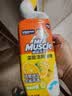 威猛先生（Mr Muscle） 油污清洁剂 455g+455g*3瓶补充装 柑橘香 厨房重油污净 实拍图