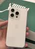 第一卫DIVI【相机按键全包】适用苹果17手机壳iphone17保护套镜头全包超薄防摔磨砂半透明防摔超薄壳 实拍图