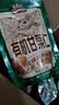 三只松鼠有机甘栗仁500g 熟制即食板栗仁栗子仁坚果休闲零食团购送礼 实拍图