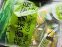 甘源牌蒜香味青豌豆青豆豌豆粒休闲零食坚果炒货酒友圈小吃食品量贩500g 实拍图
