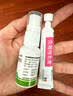 [华青]克霉唑乳膏 10g 1盒+[伊人]盐酸特比萘芬喷雾剂 15ml:0.15g 1瓶  效  【双效治 实拍图