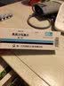 【原研药】傲坦 奥美沙坦酯片 20mg*28片/盒 6盒装 实拍图